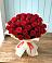 Букет 29 Красных роз в Первомайском Кировской области