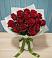 Букет Красные розы в Первомайском Кировской области